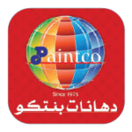 Huda arabia clients recovered 52