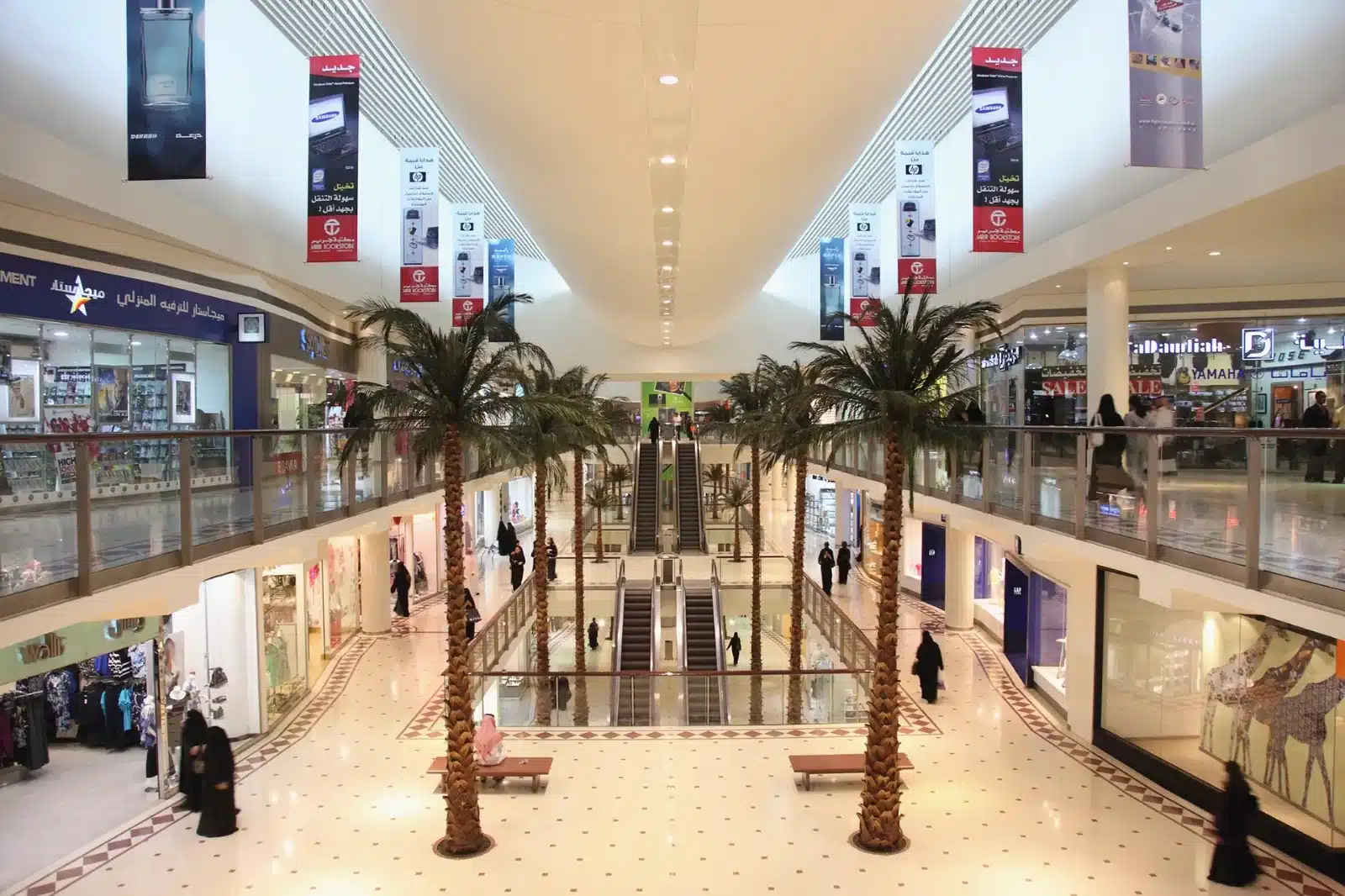 Commercial & Retails